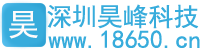 青島源和九州槍柜廠(chǎng)家